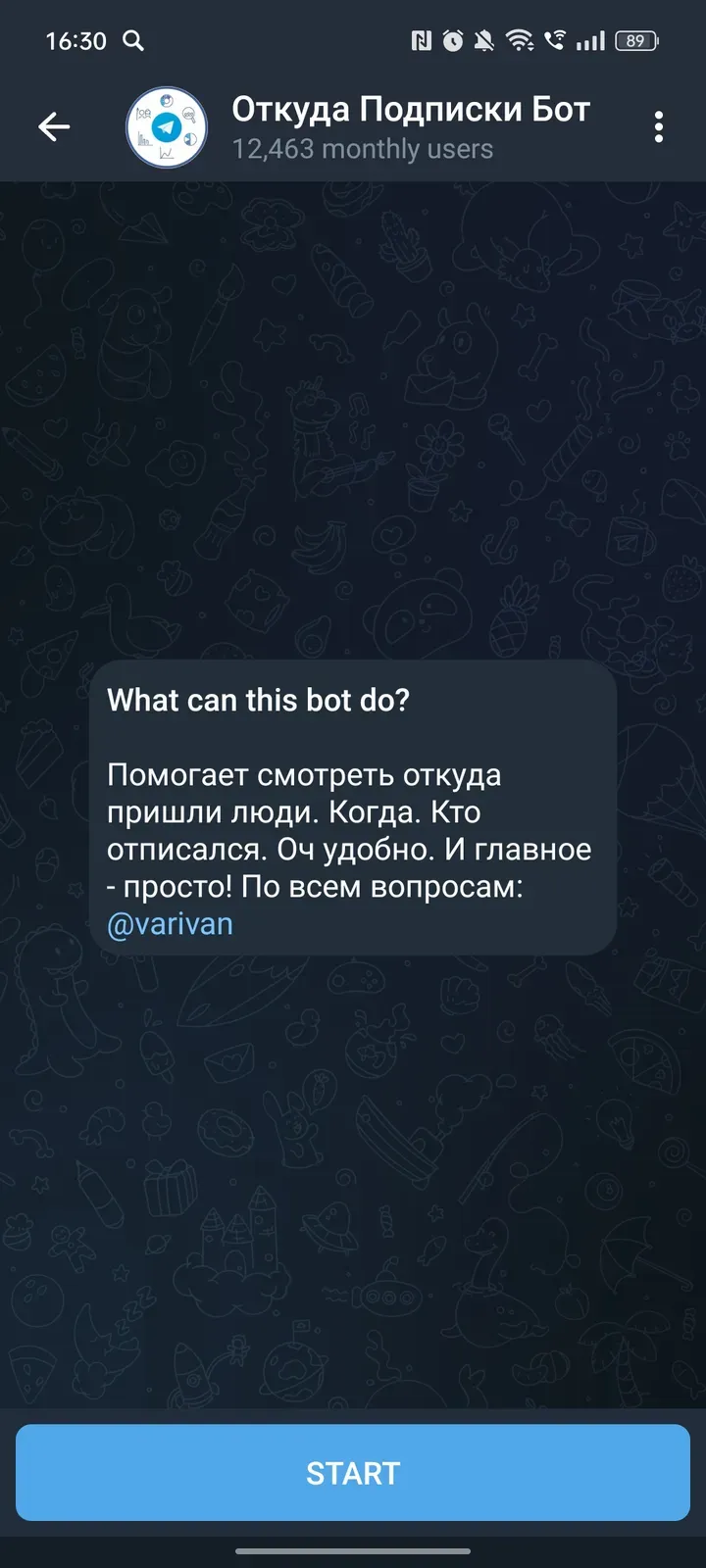 tgtrack_bot
