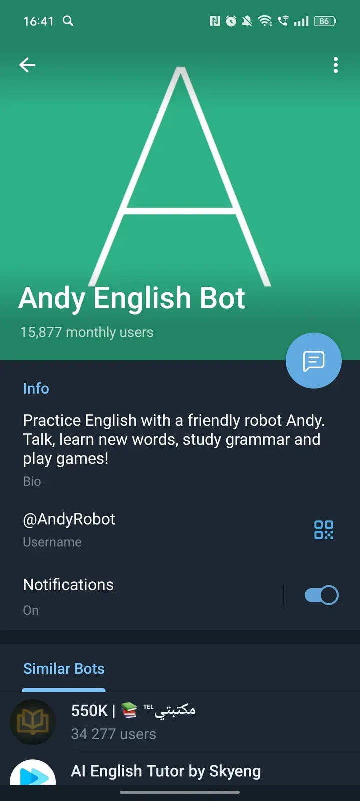 andyrobot