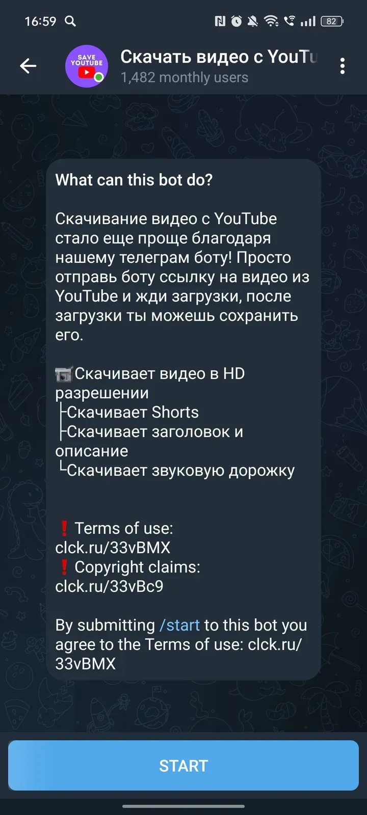 save_as_youtube_bot