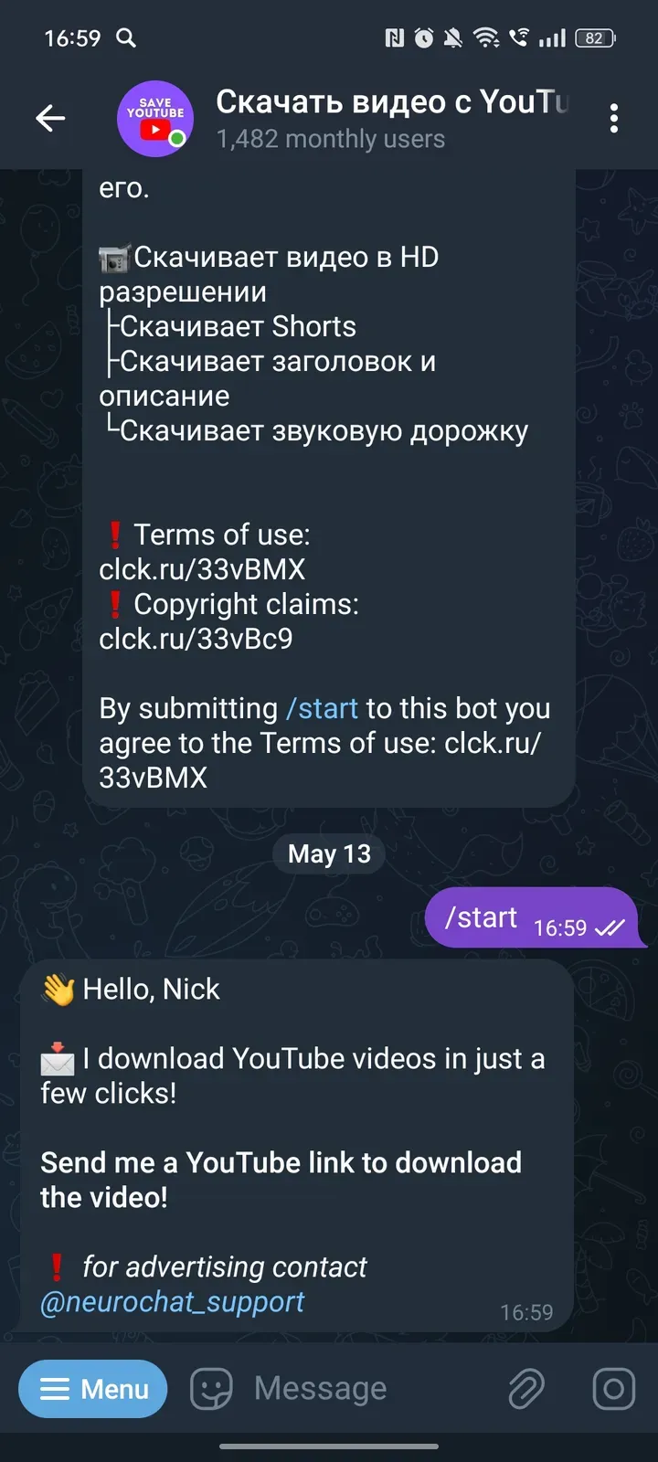 save_as_youtube_bot