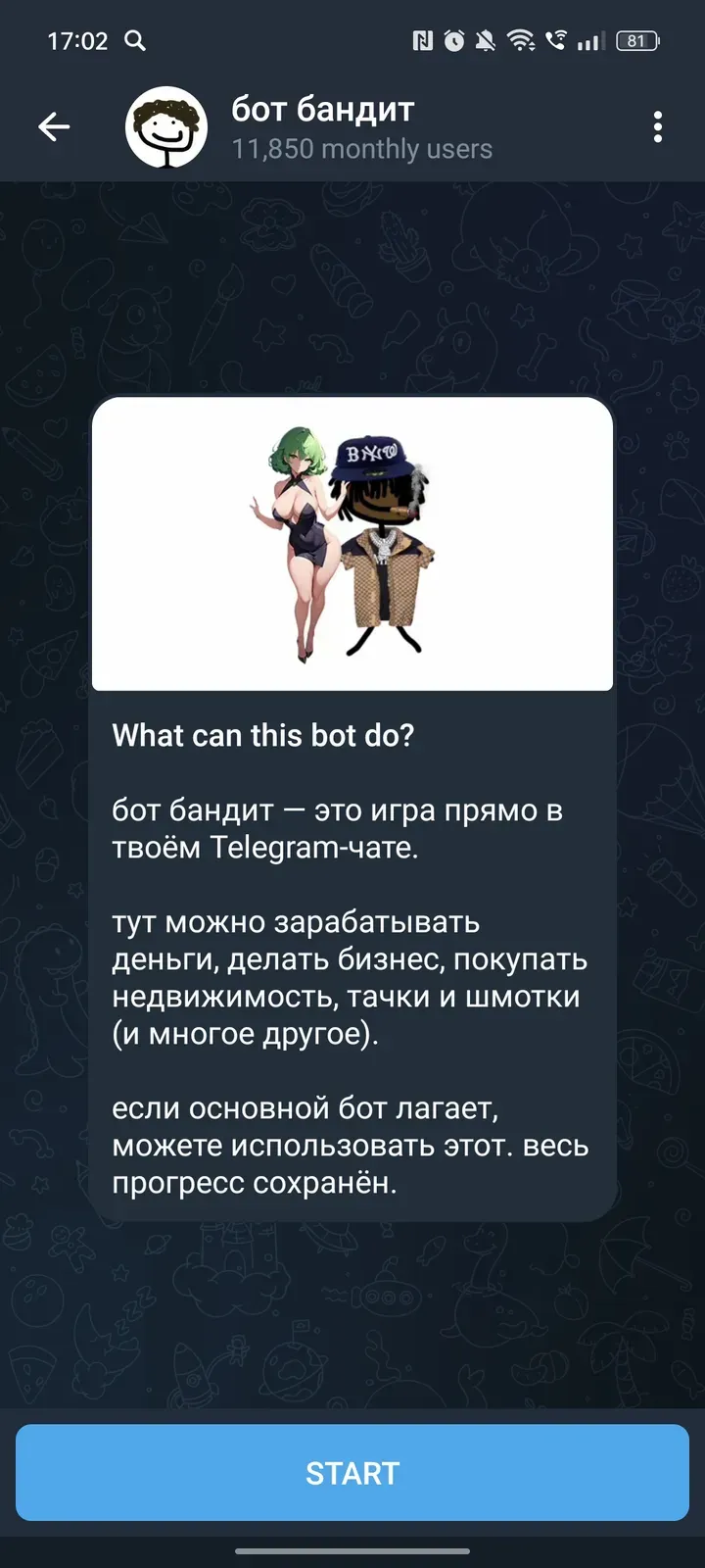 banditgamebot