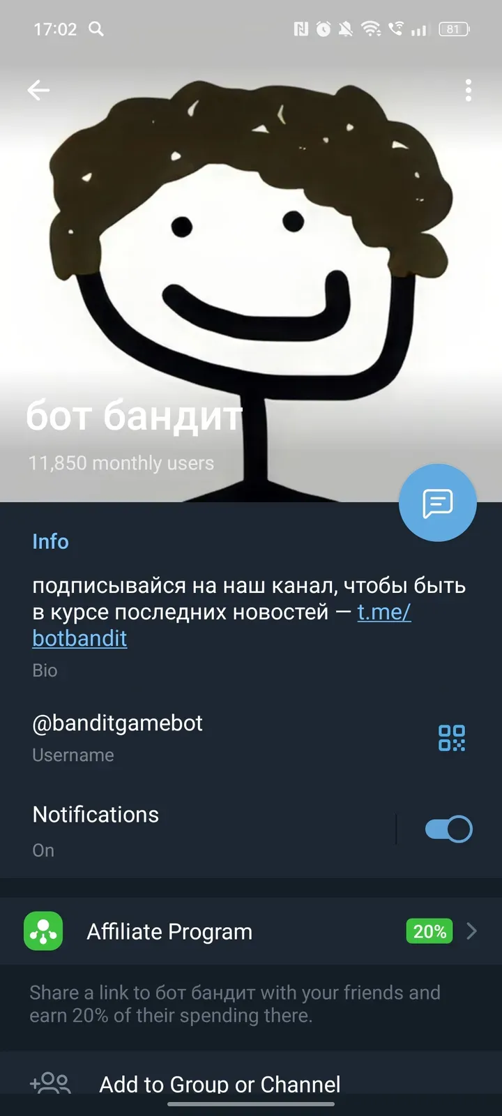 banditgamebot