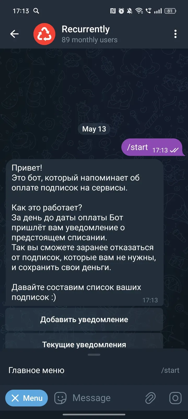 recurrently_bot