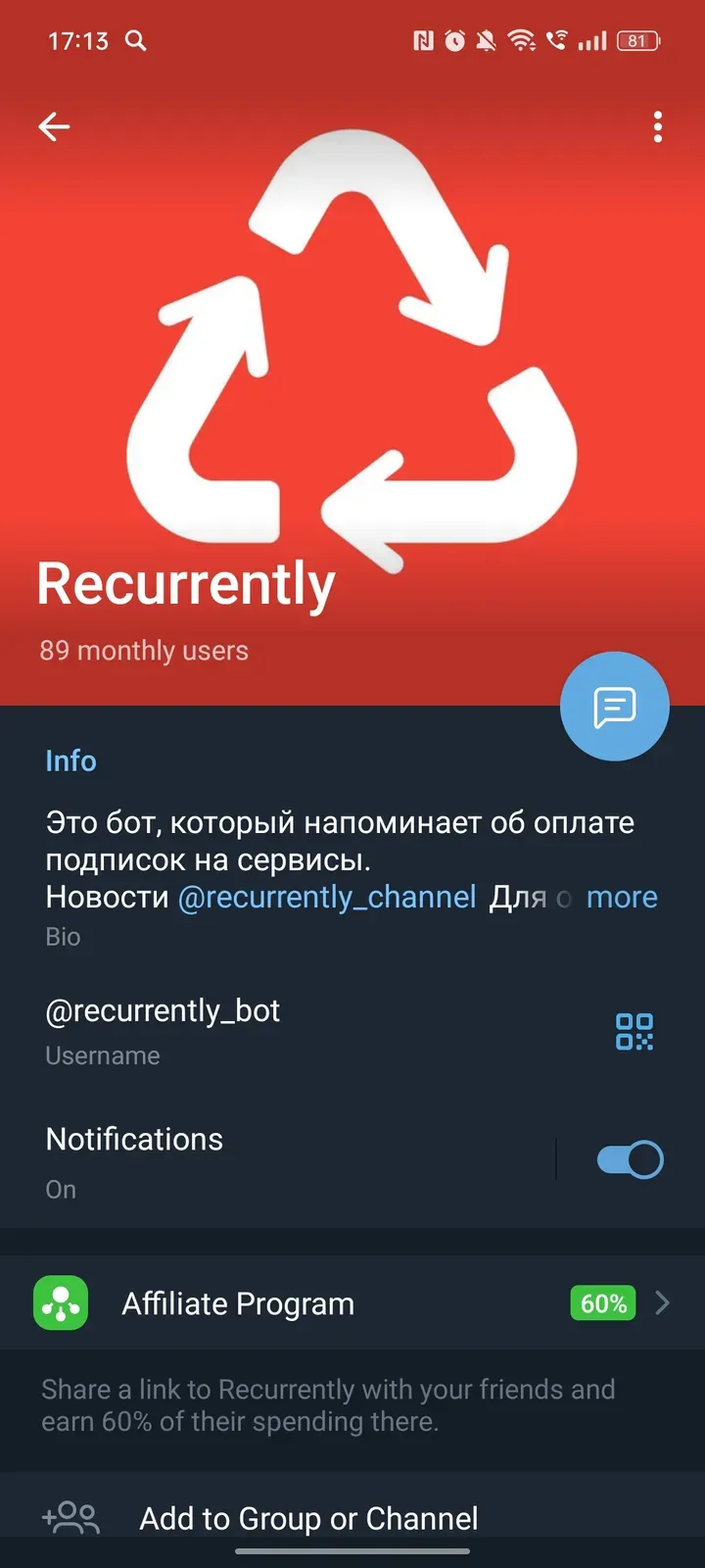 recurrently_bot