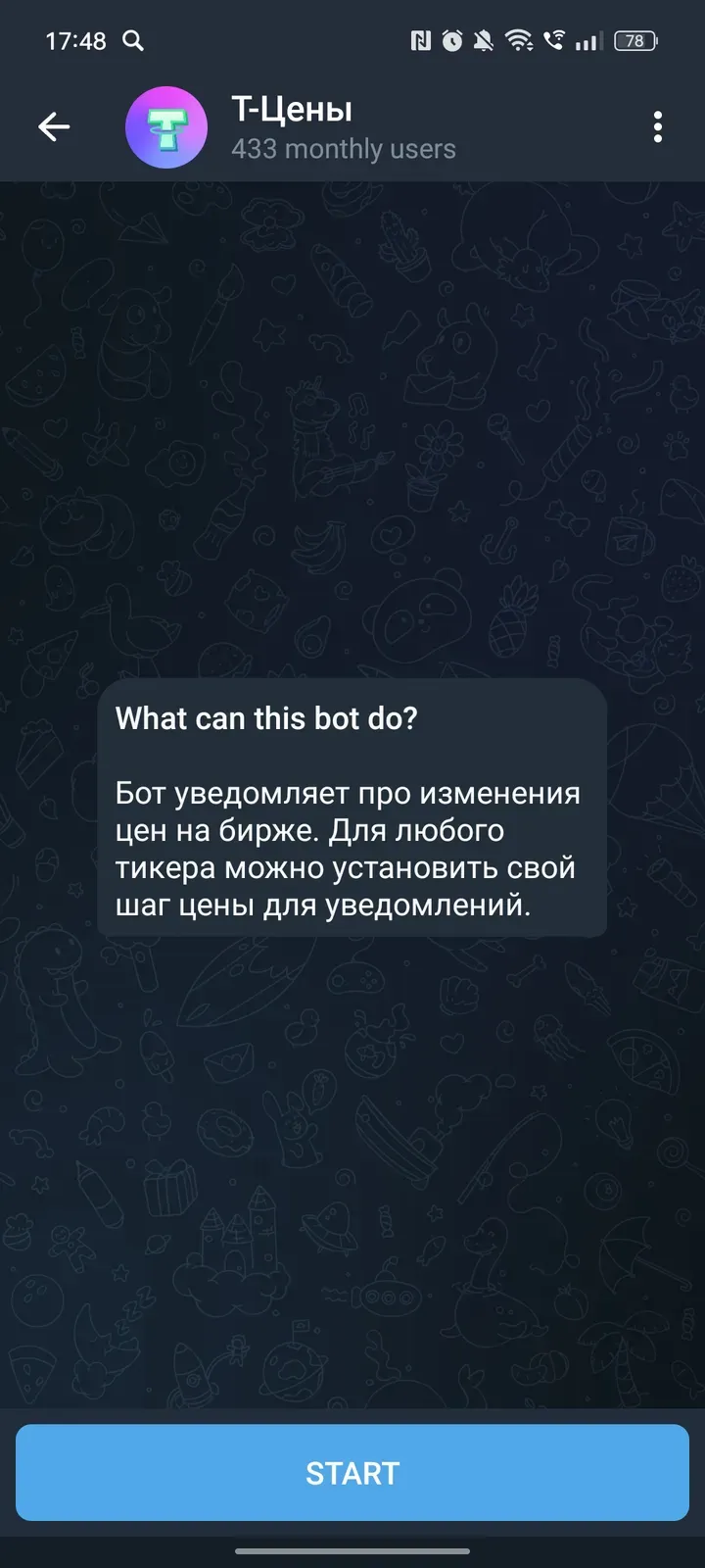 tpricingbot