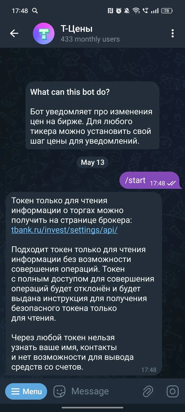 tpricingbot