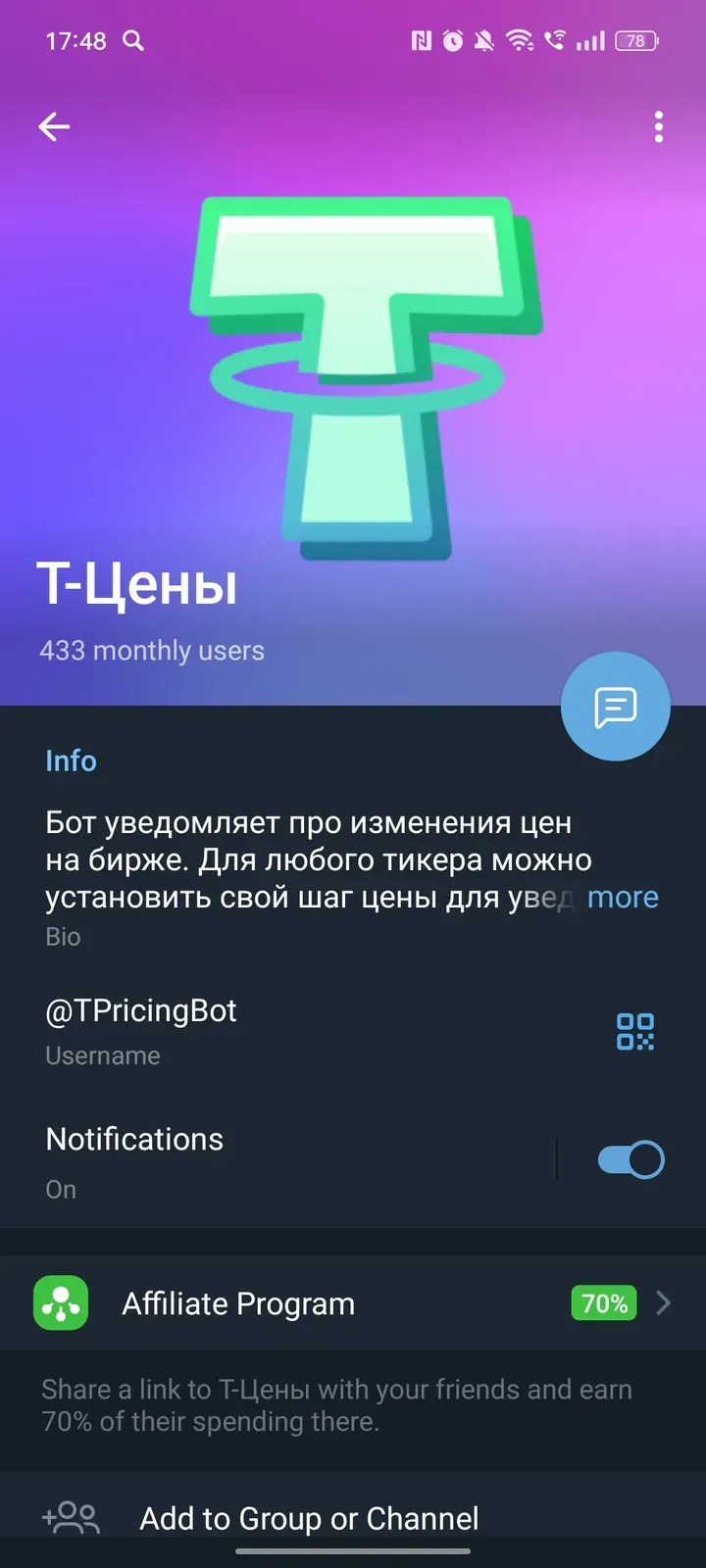 tpricingbot