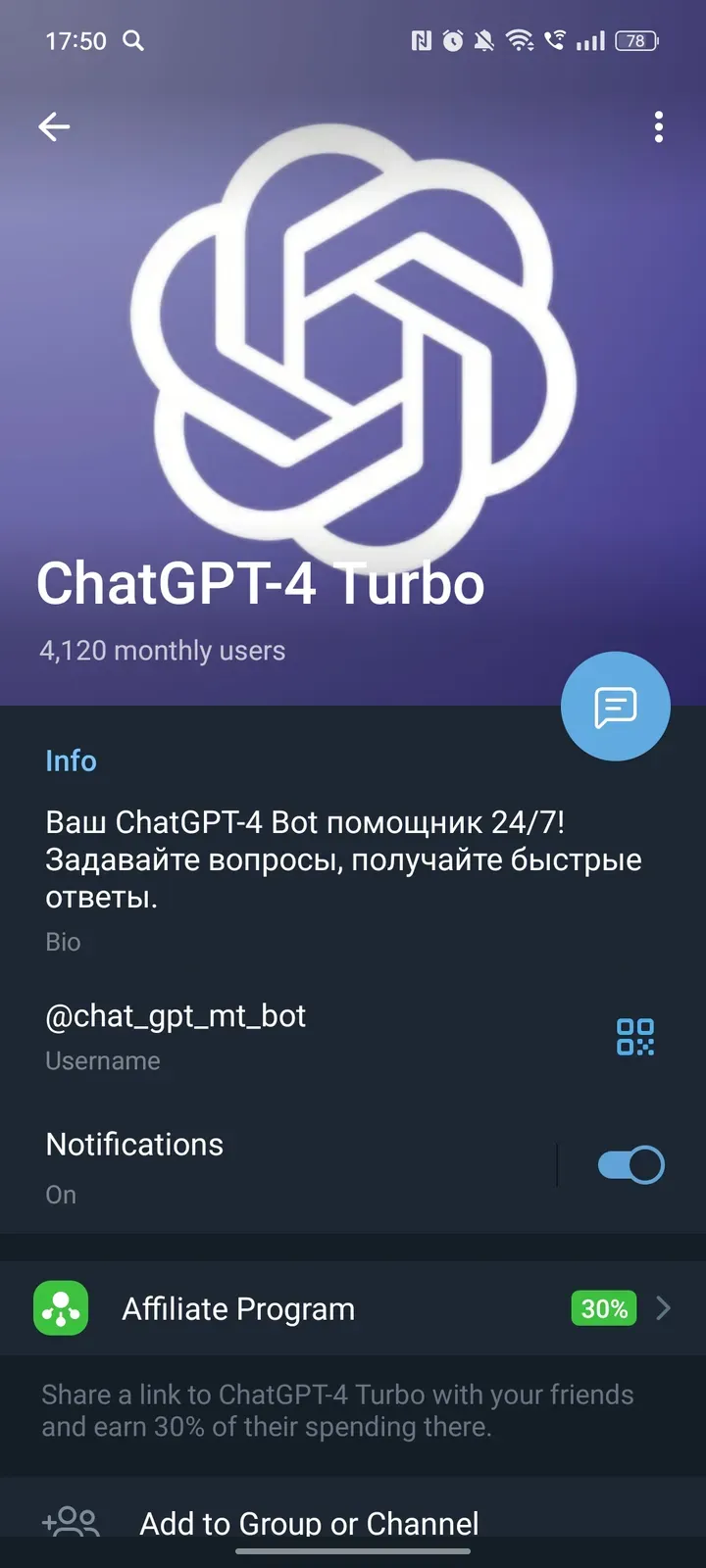 chat_gpt_mt_bot