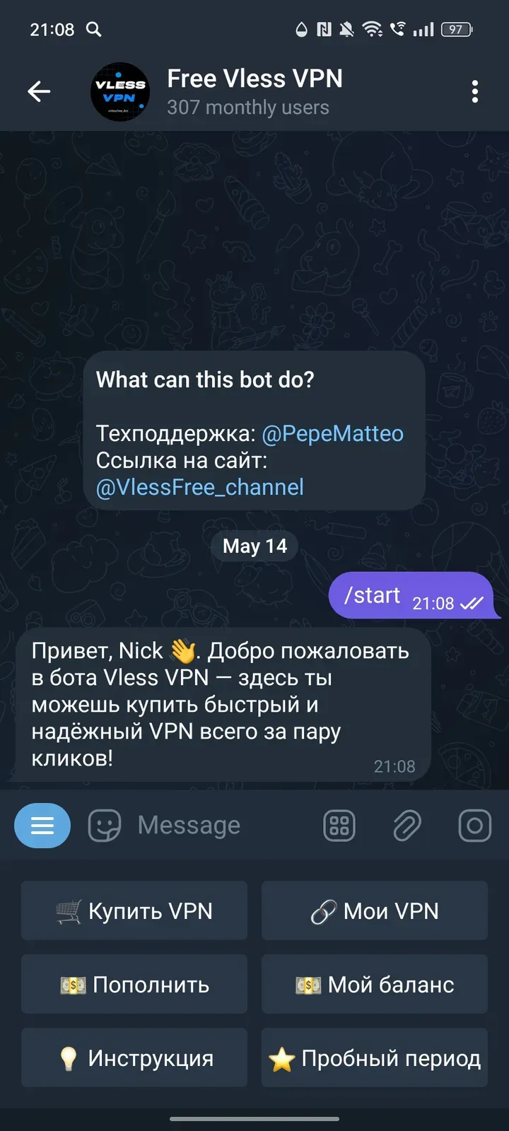 vlessfree_bot