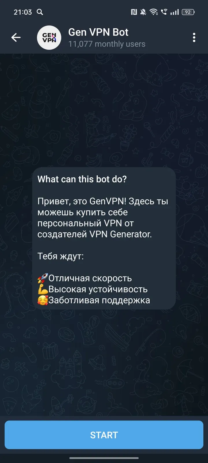 gen_vpnbot