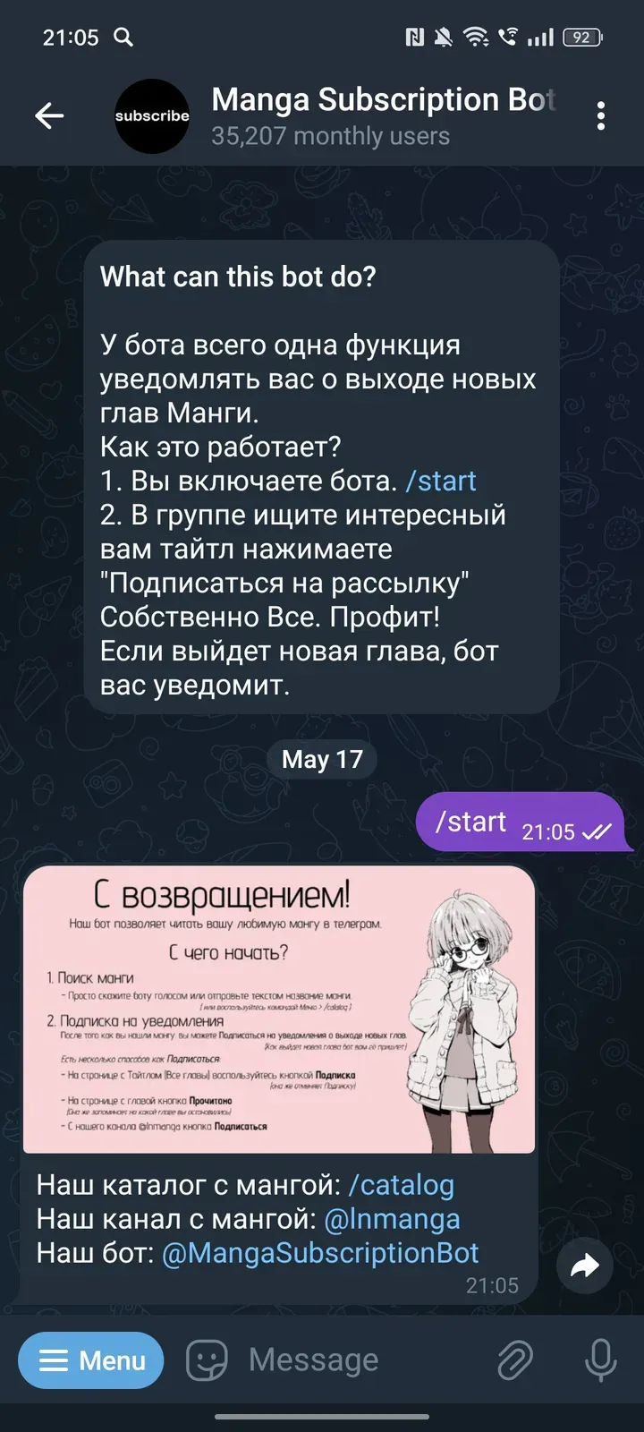 mangasubscriptionbot