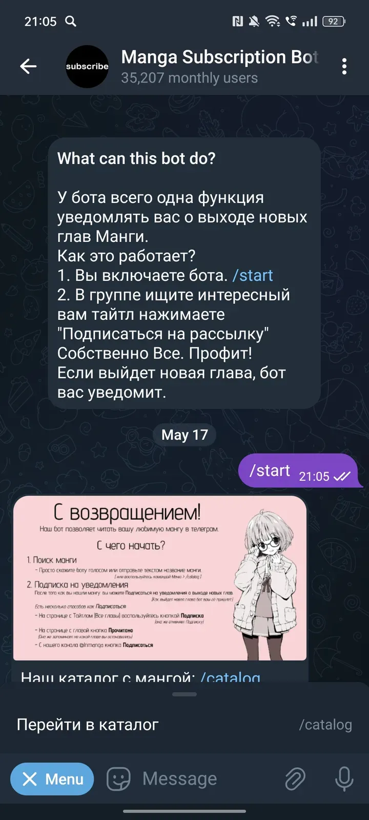 mangasubscriptionbot