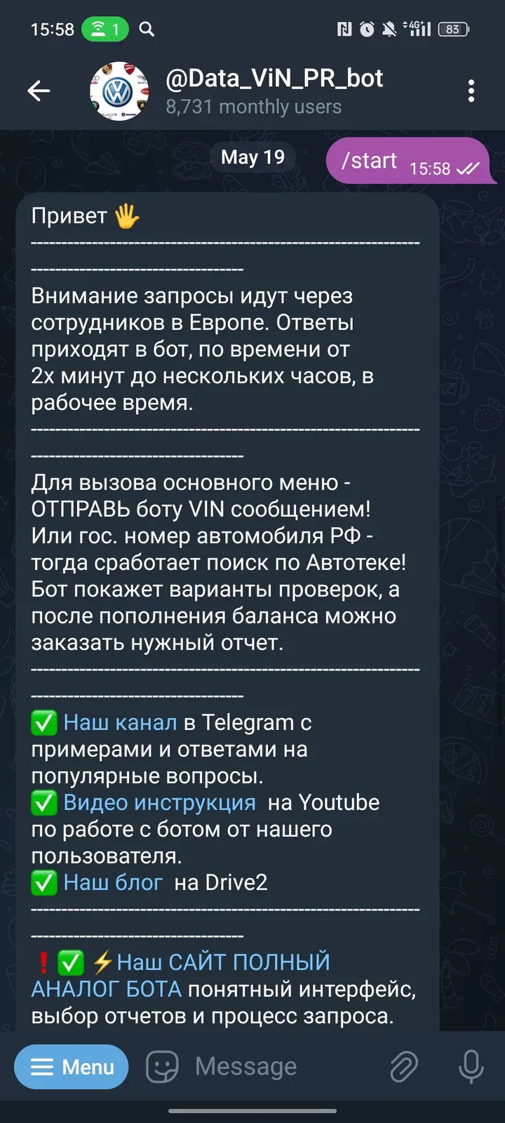 data_vin_pr_bot