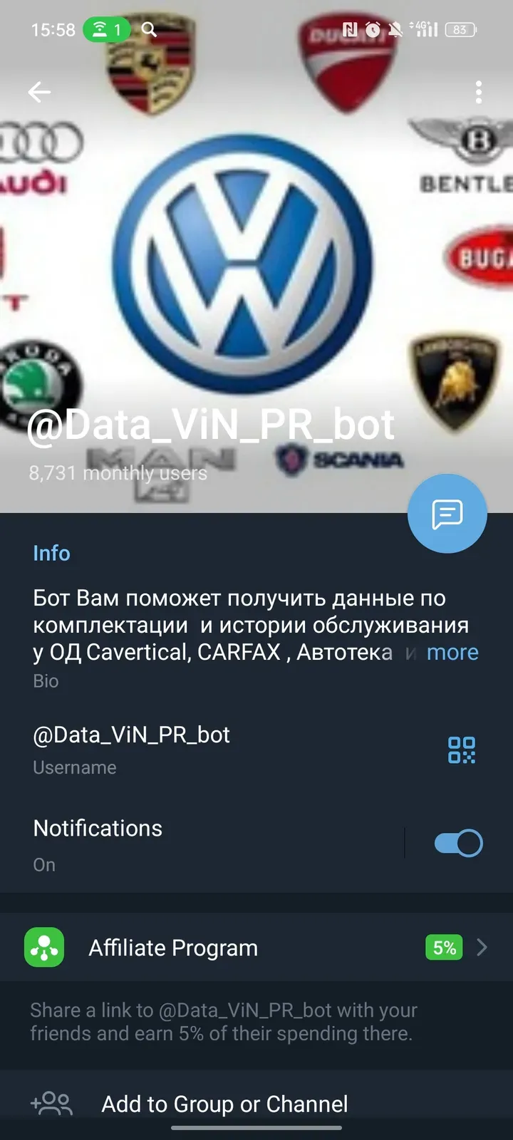 data_vin_pr_bot