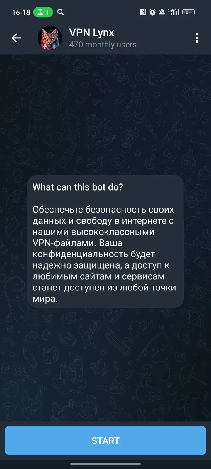 lynxguard_bot