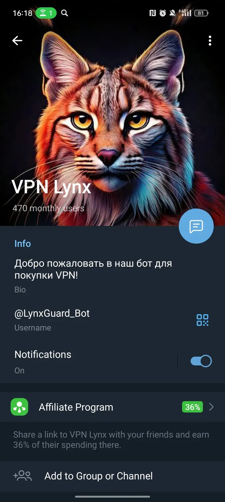 lynxguard_bot