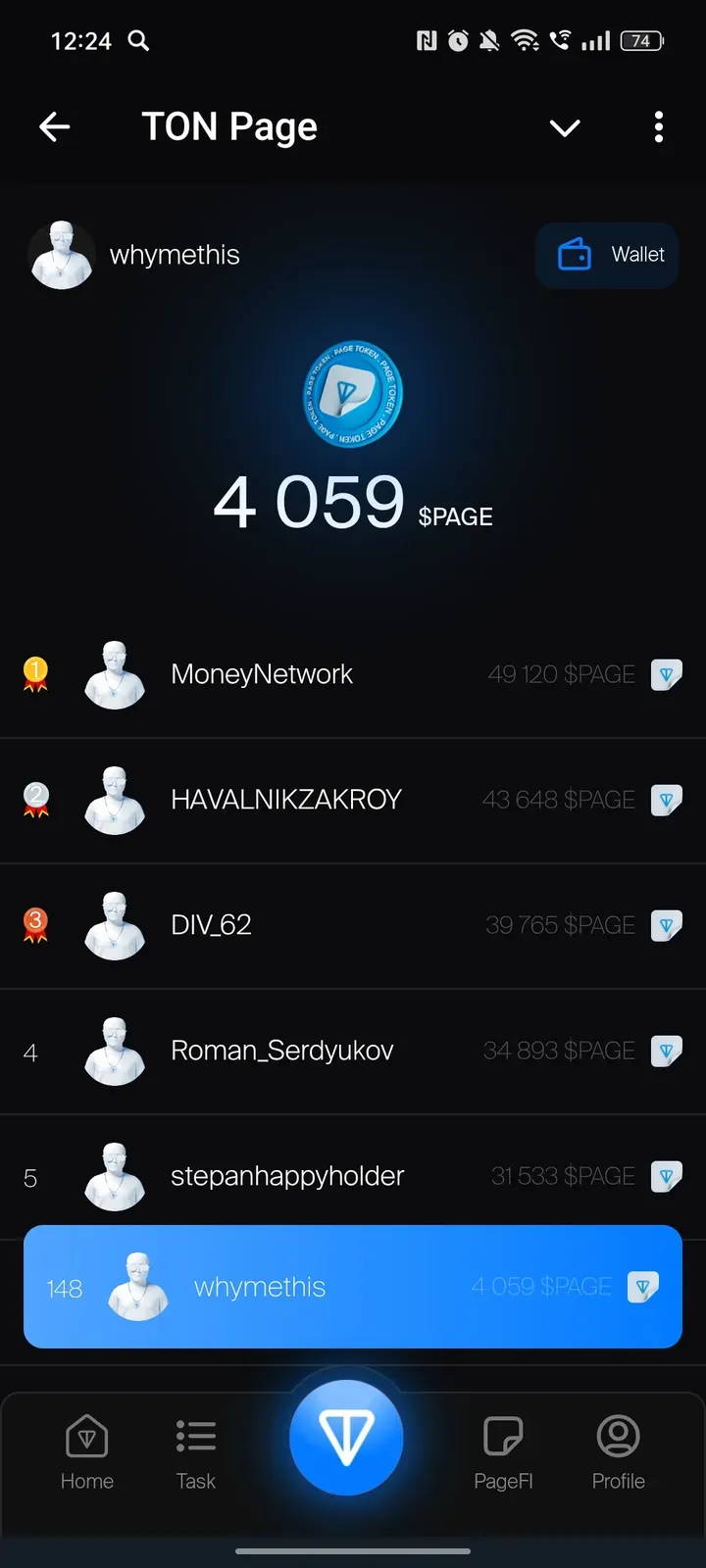 ton_page_bot