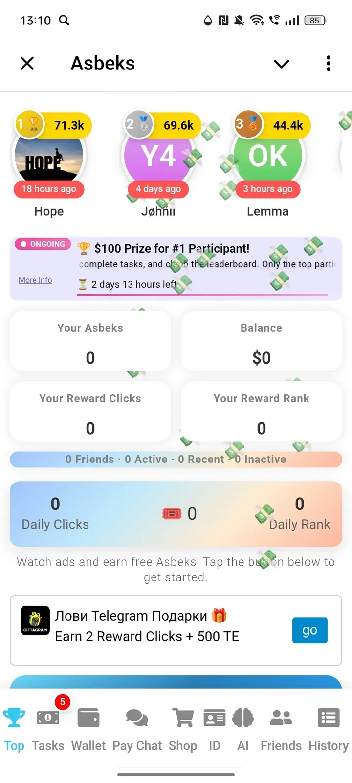asbeksbot