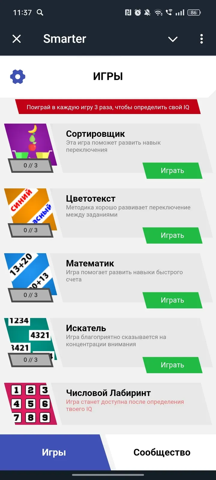 smarterapp_bot