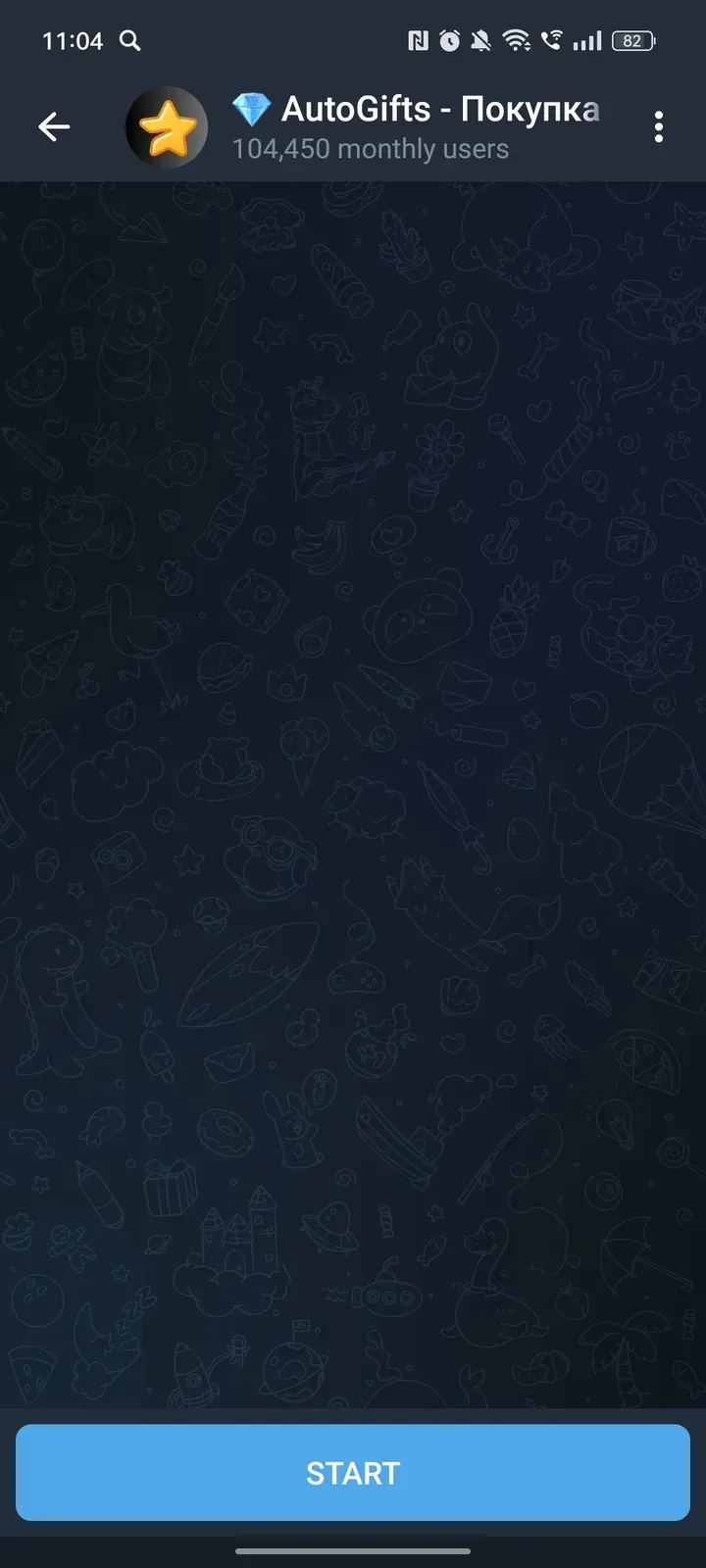 autogiftsbot