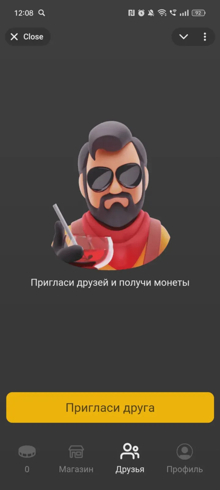cs_case_gg_bot