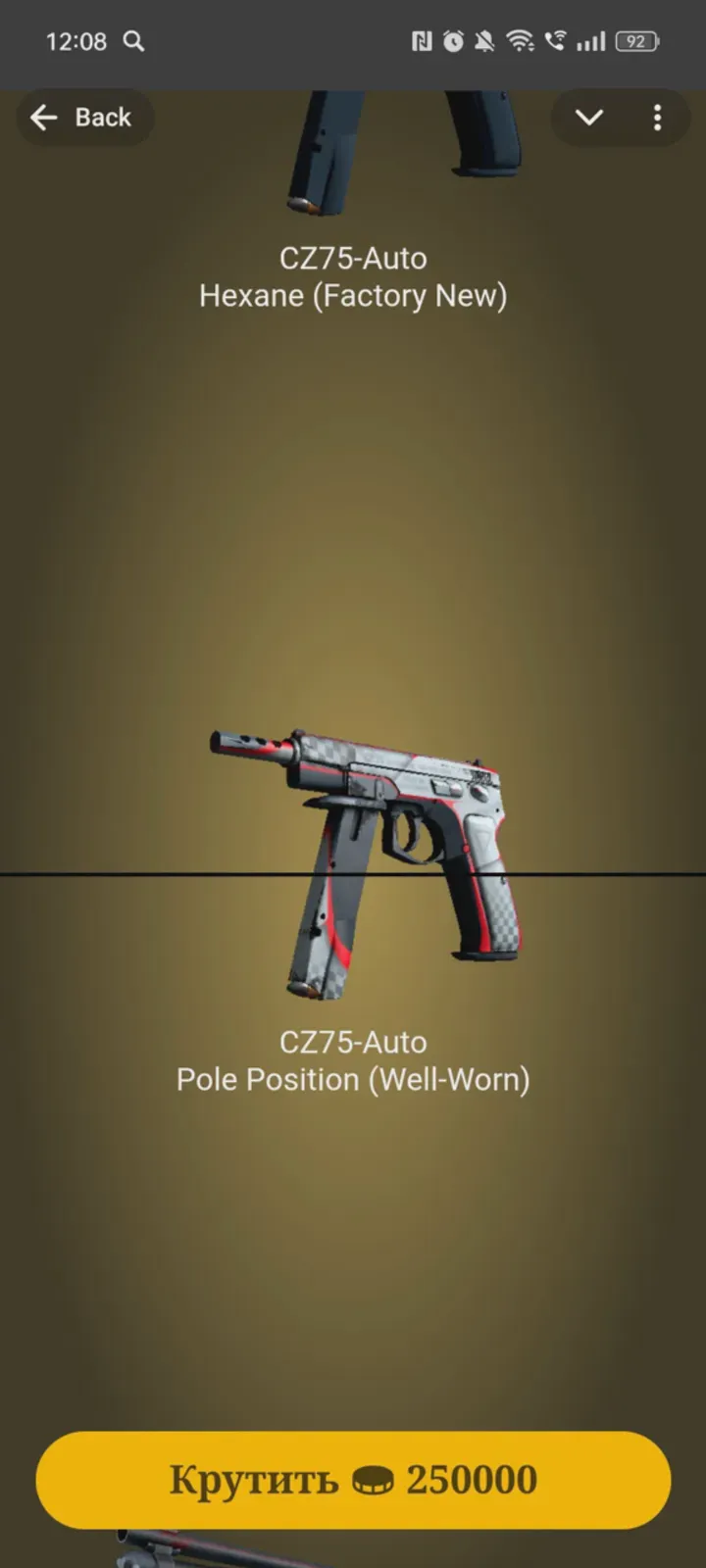 cs_case_gg_bot