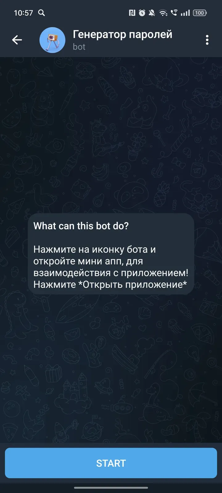 generate_passwords_bot
