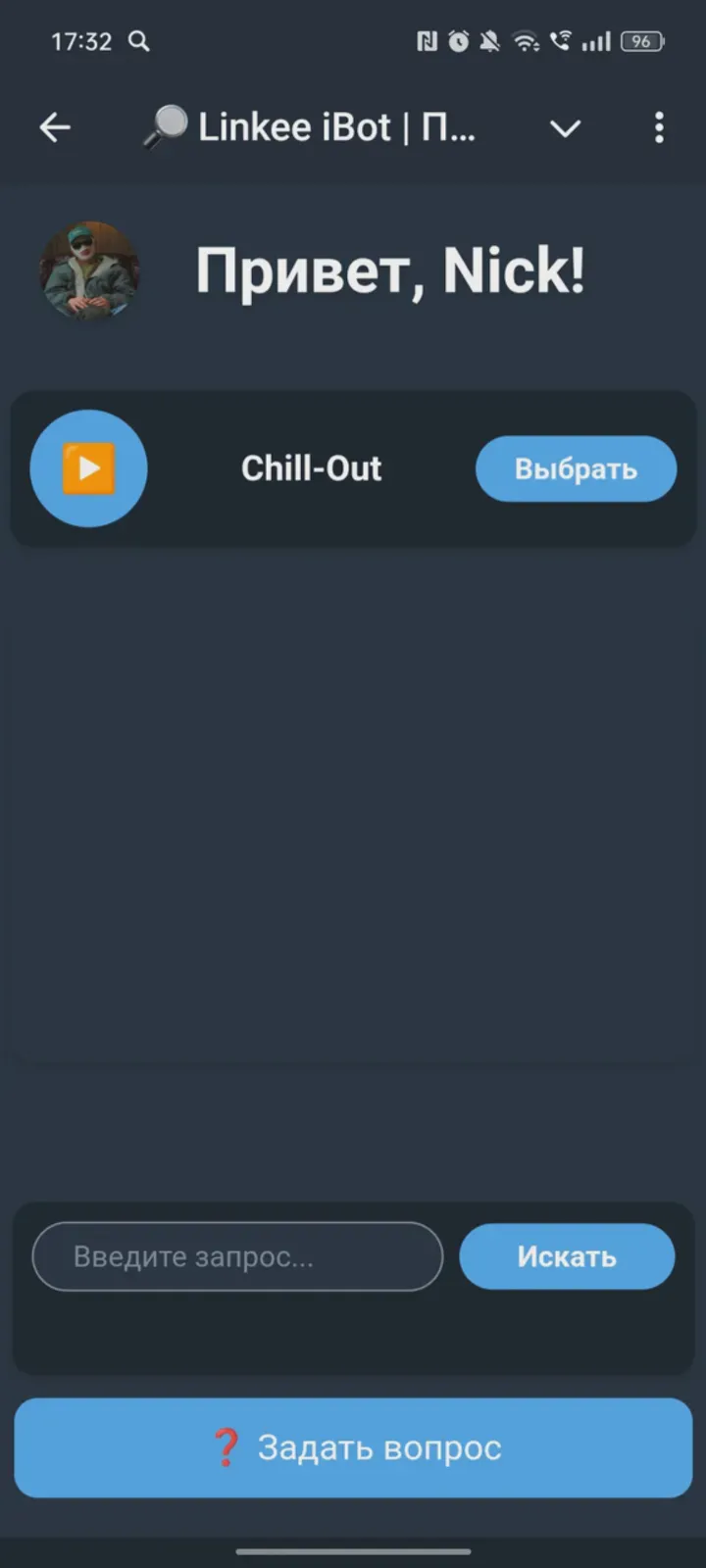 linkee_ibot