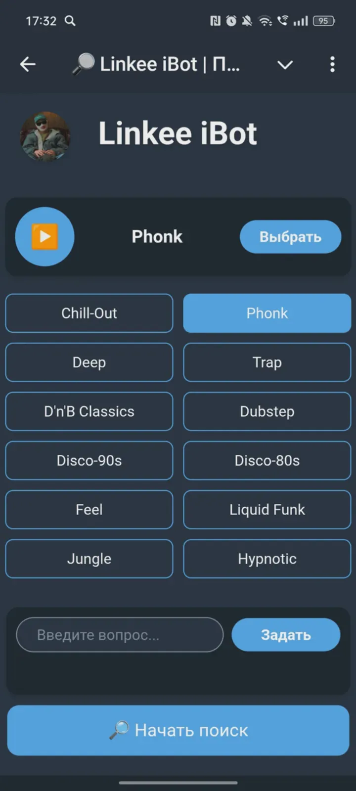 linkee_ibot