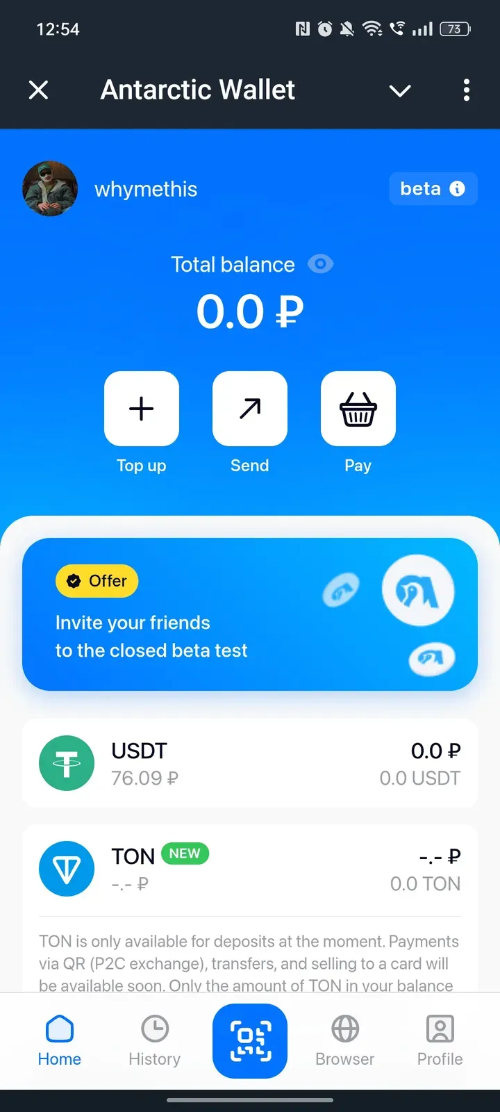antarctic_wallet_bot
