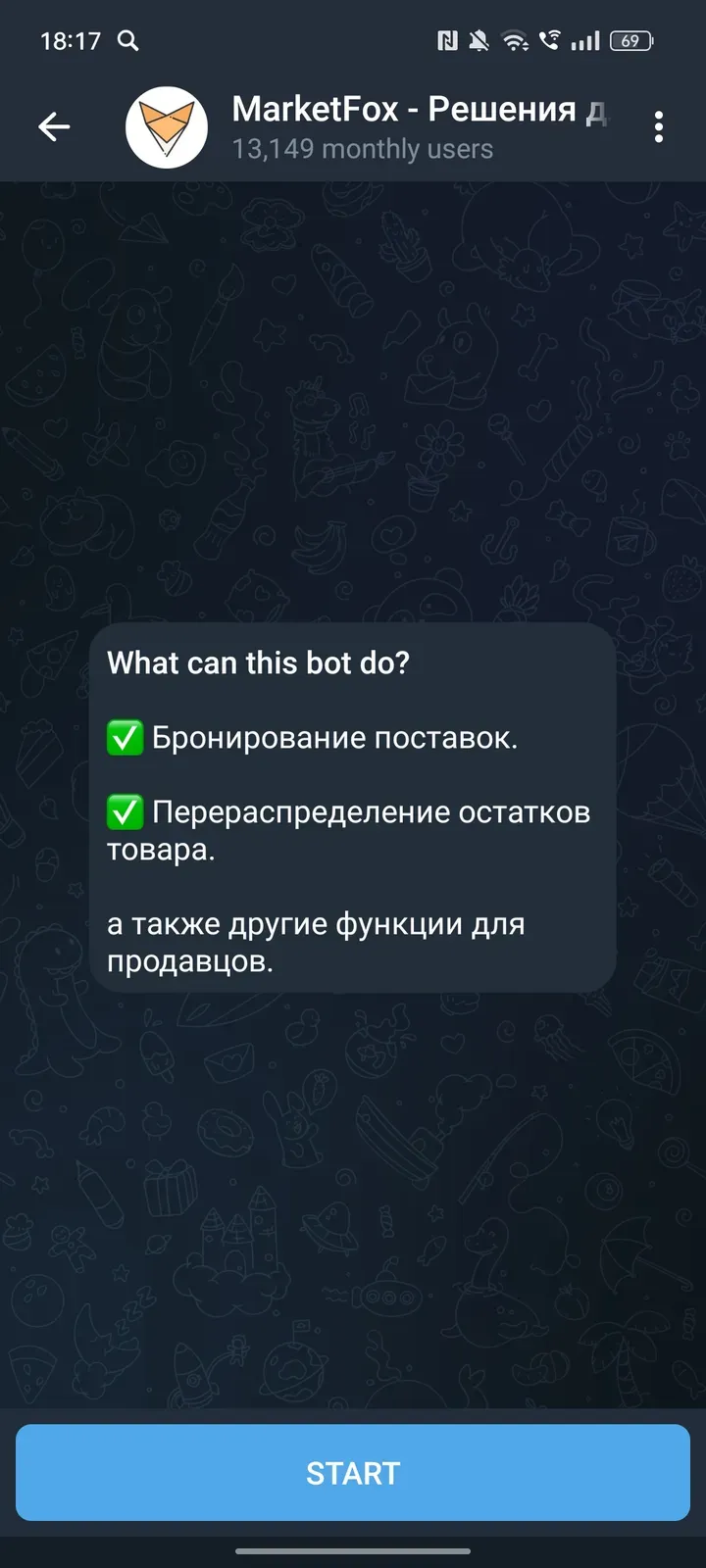 marketfox_bot