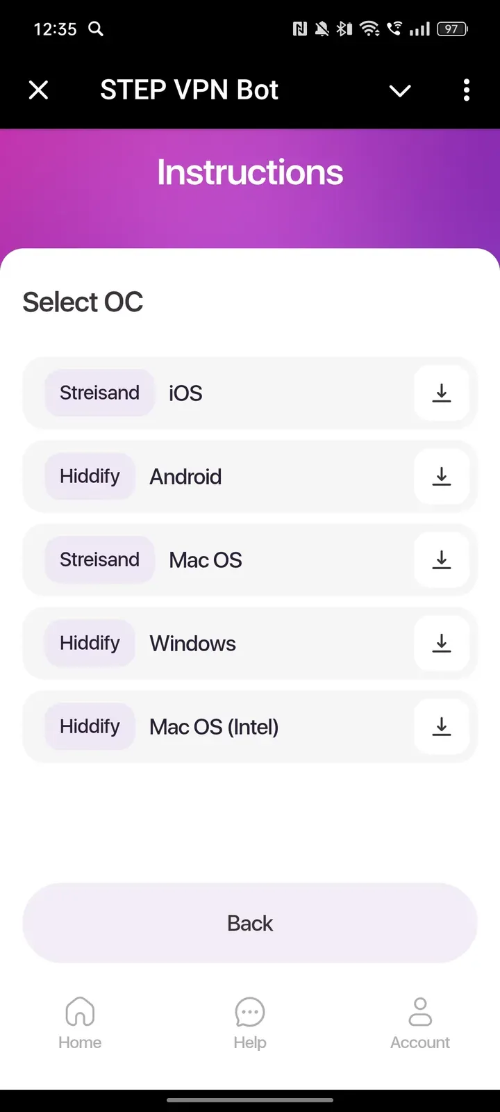 step_vpn_bot