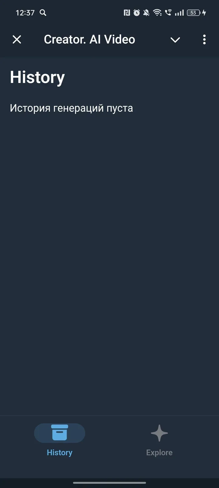 creator_ai_tech_bot