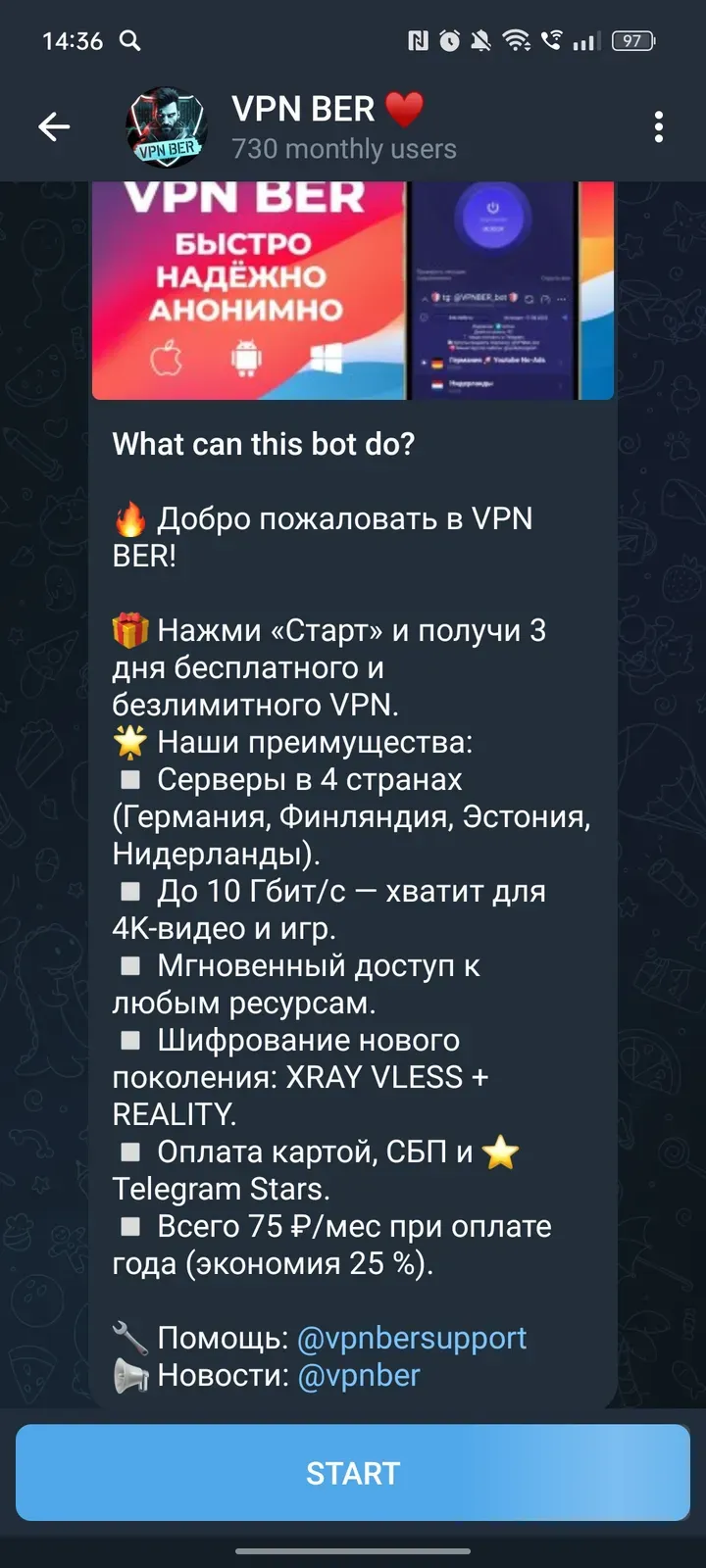 vpnber_bot