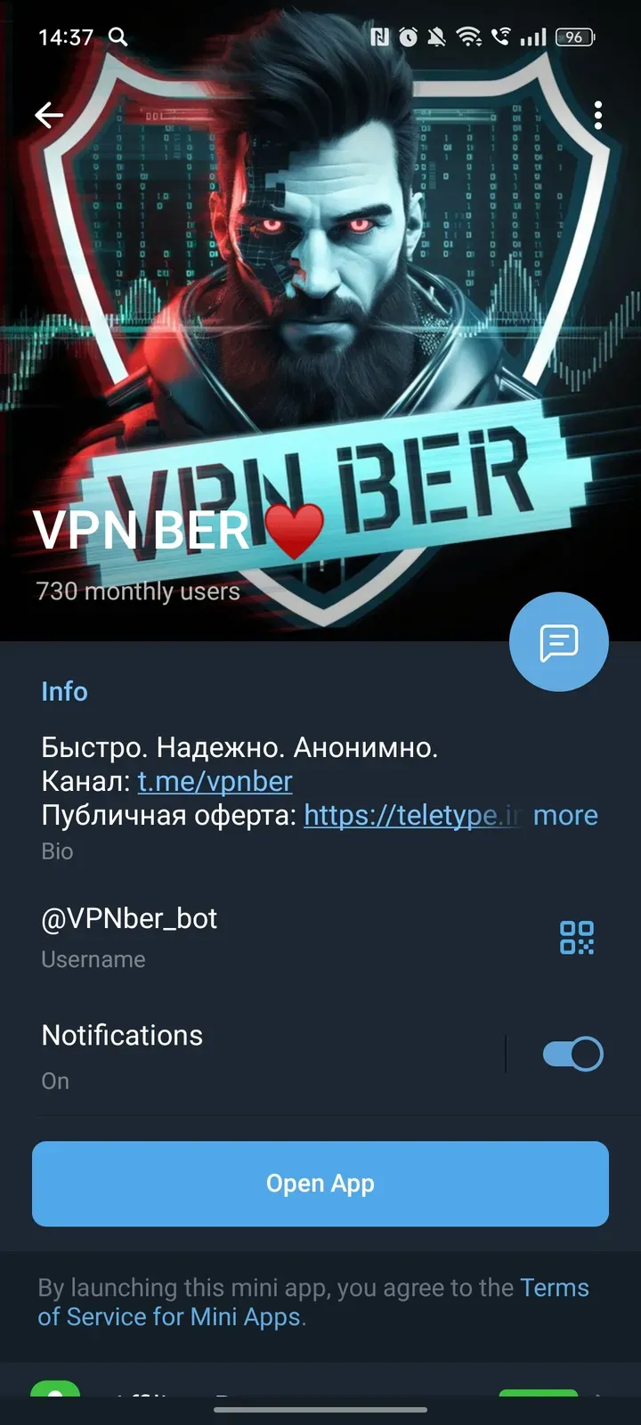 vpnber_bot