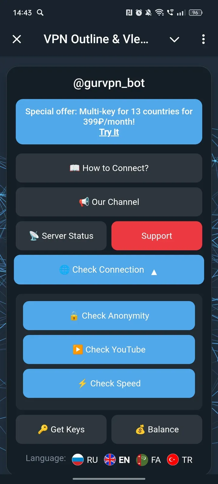 gurvpn_bot