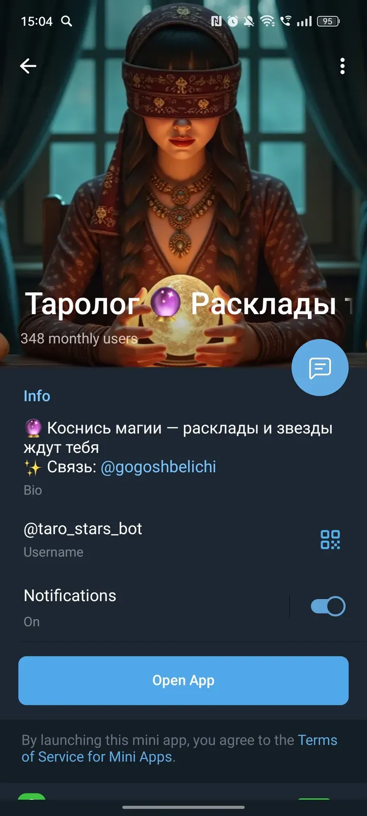 taro_stars_bot