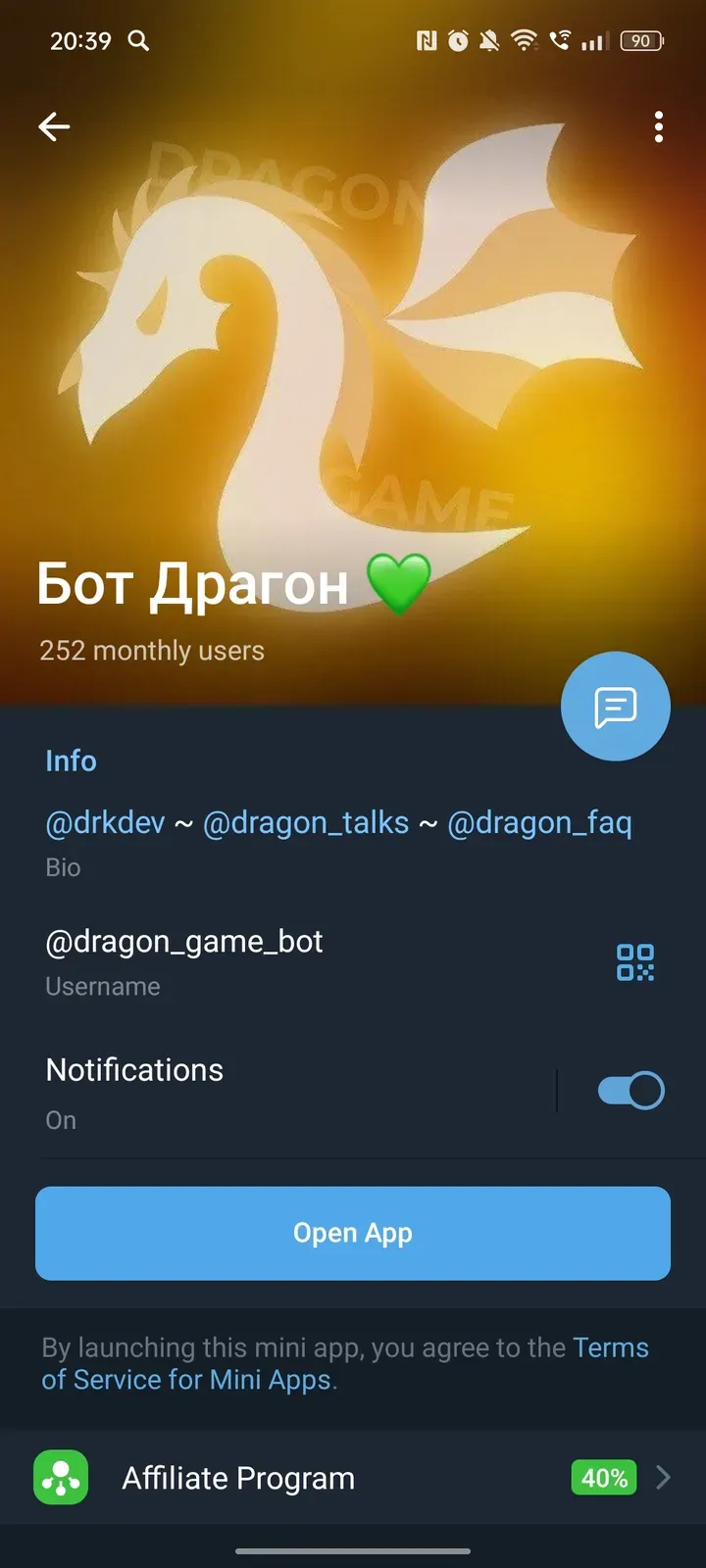 dragon_game_bot