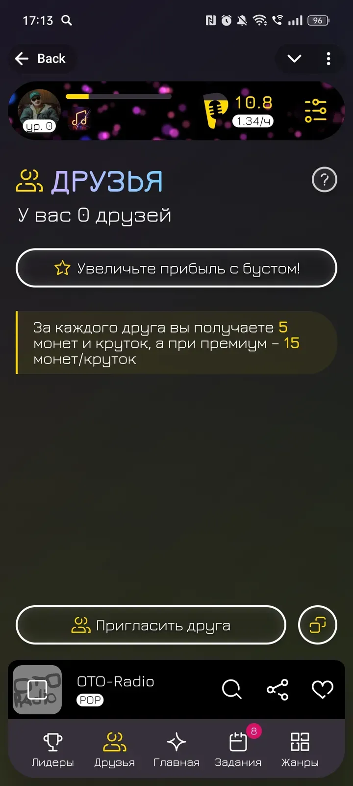 radiovoyagebot