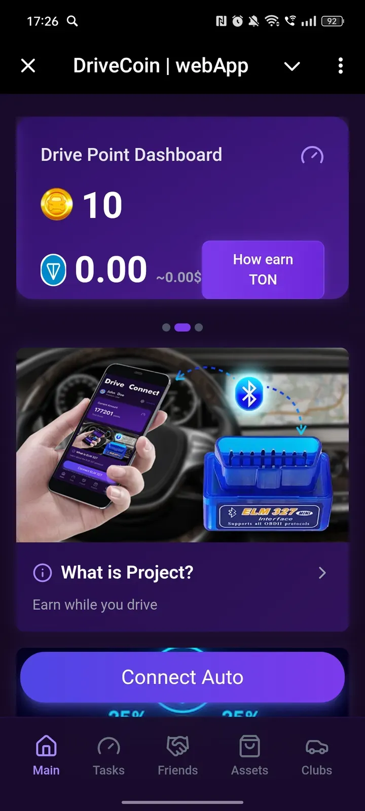 drive_coin_official_bot