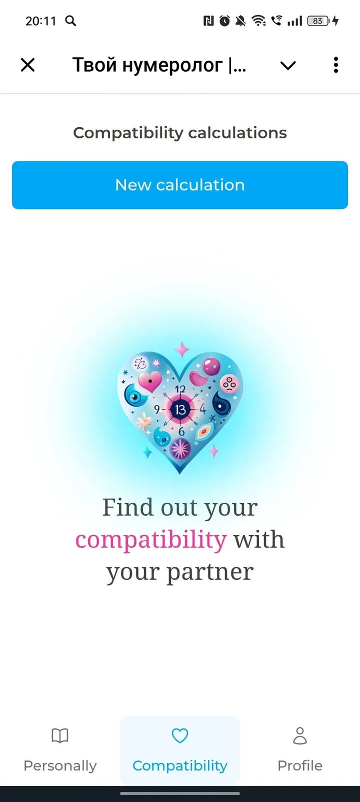 numerology_key_bot