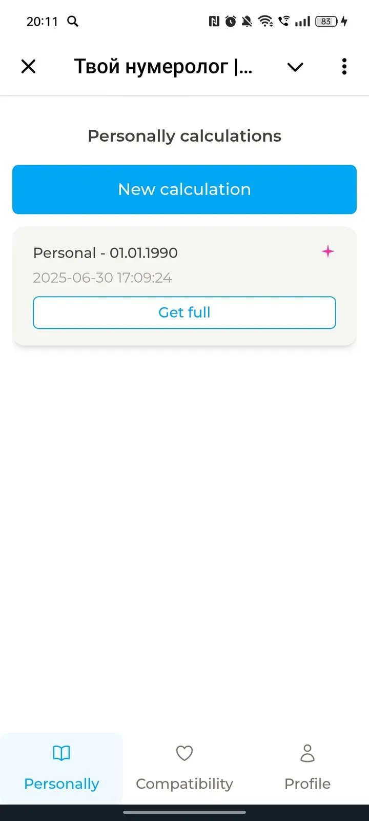 numerology_key_bot