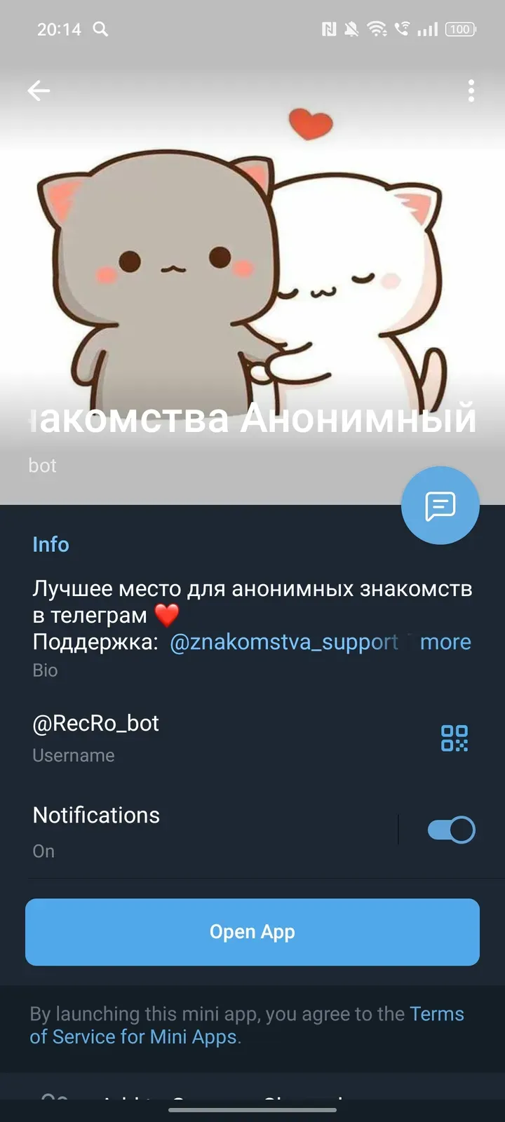 recro_bot