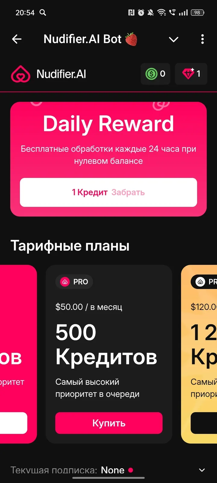 nudifier_ai_4bot