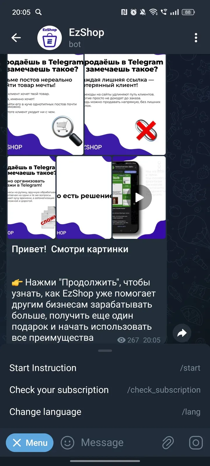 ezshopofficial_bot