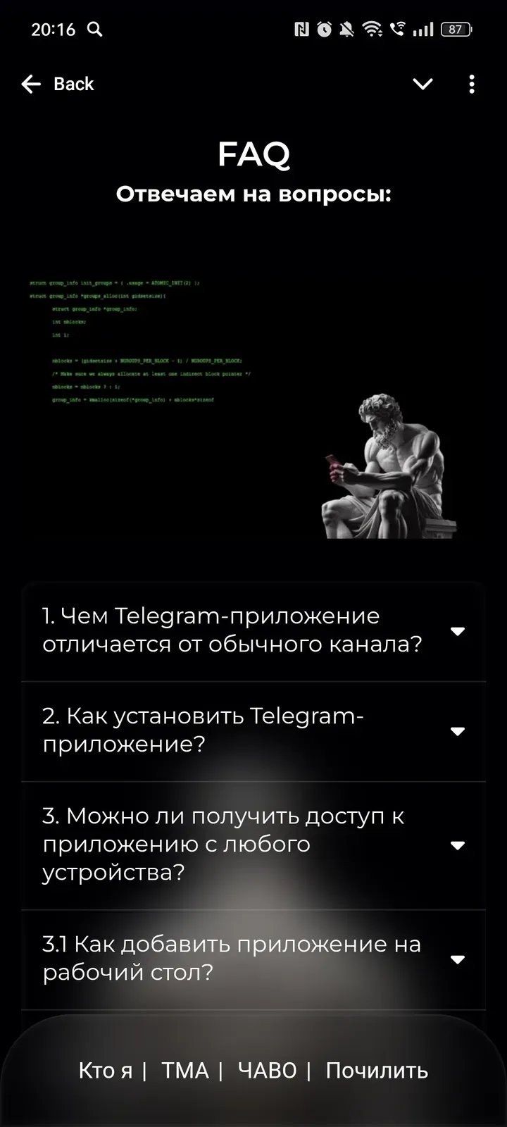 sololab_bot