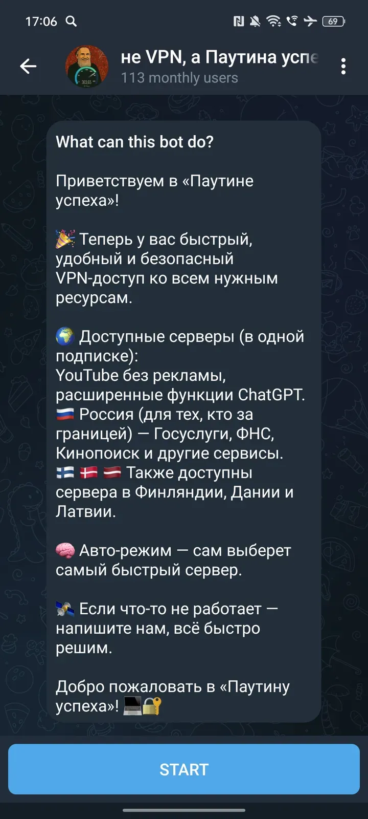 vpnys_bot