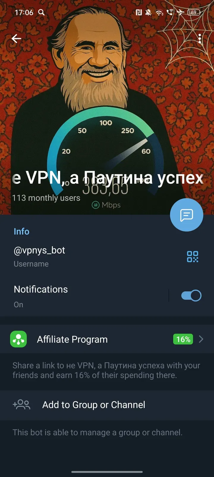 vpnys_bot