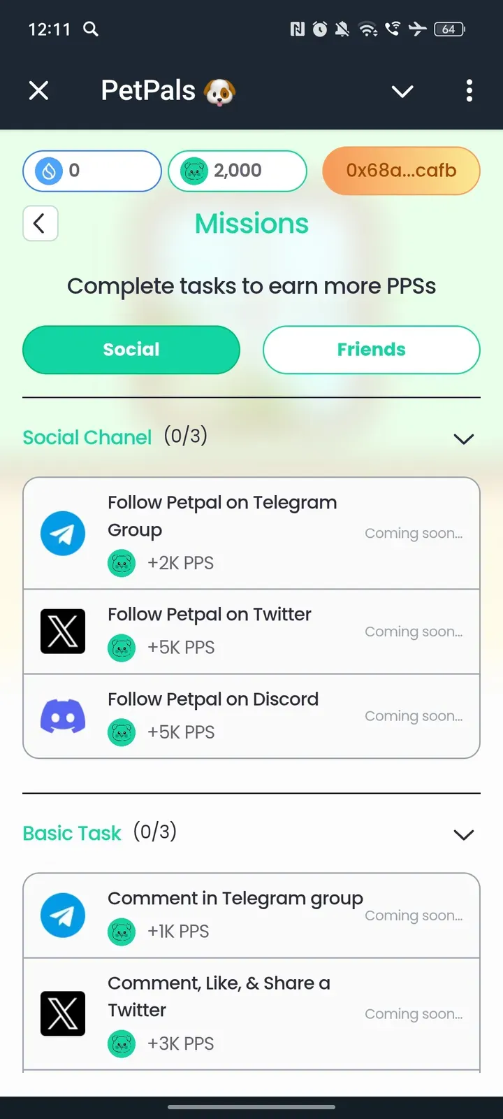 suipetsbot