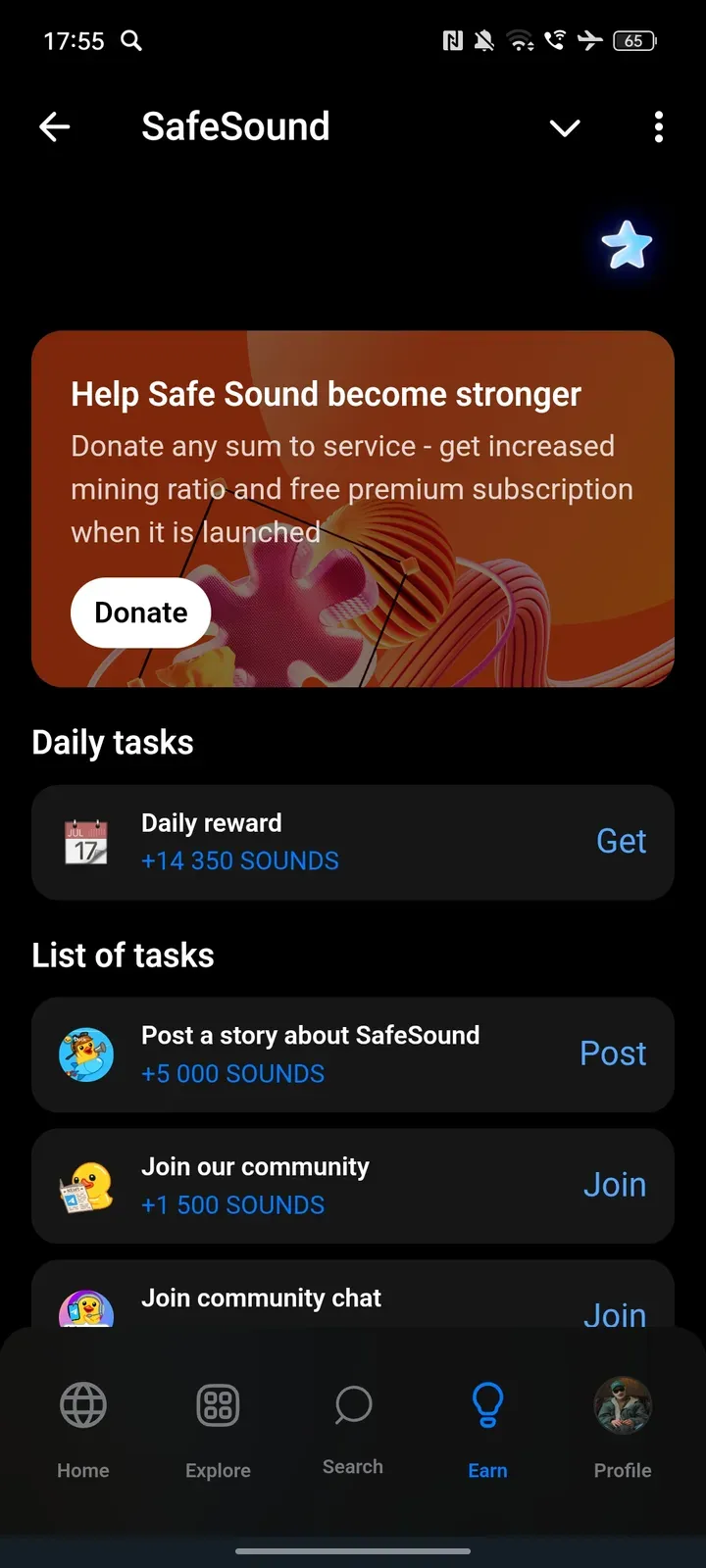 safesound_bot